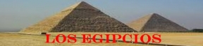 LOS EGIPCIOS - Maceteros en Piedra Reconstituidas